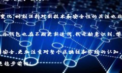 如何轻松创建派币冷钱包：保护你的数字资产派