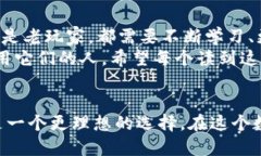 很难说冷钱包绝对安全，但你可以最大程度地降