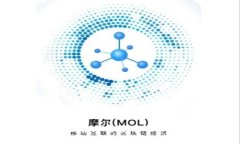 浙江：探索加密货币的未来之路