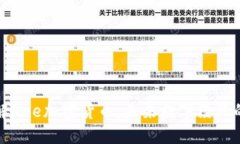 深入了解One加密货币：未来数字经济的新机遇