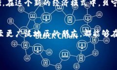   贝宁可以合法购买加密货币吗？了解背后的政策