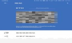如何在全球范围内成功投资加密货币：实用指南