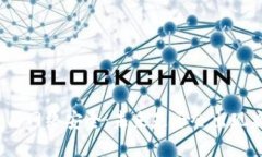 加密货币与网络安全：未来是否会出现病毒威胁