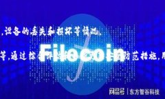   哪些币可以放冷钱包里？ /  guanjianci 冷钱包, 数