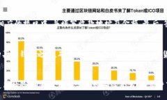 opa_bebe   TP冷钱包：安全储存与转账的最佳选择