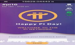 购买冷钱包保护你的数字货币安全，冷钱包盾推