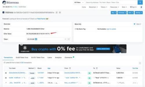 虚拟货币时代:数字加密资产的崛起与未来