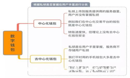 深入了解英国加密货币税务政策及其实践